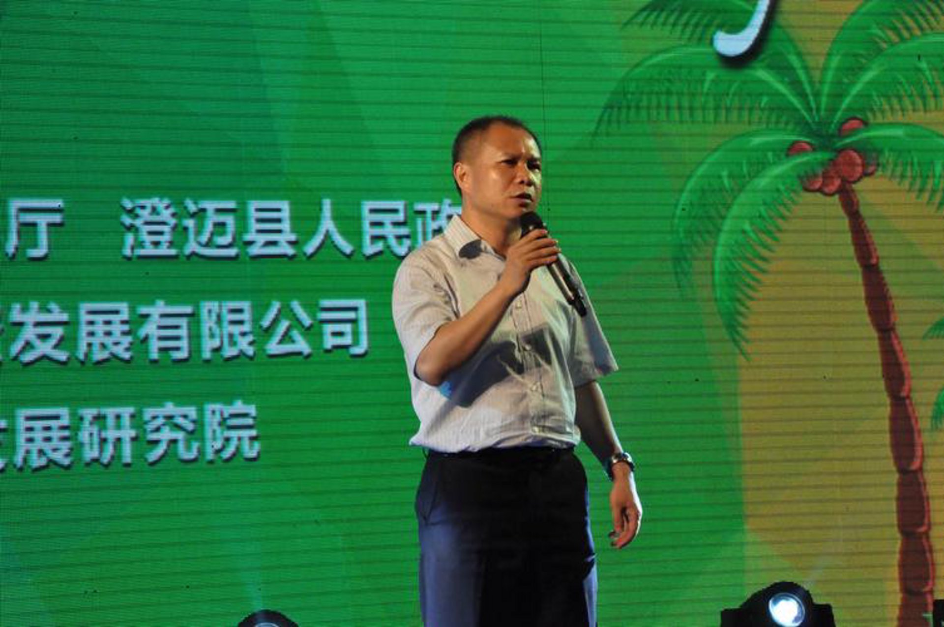 云维通文化传媒
